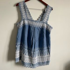 Gap women’s sleeveless top with embroidered detail